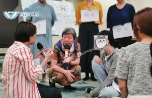“随光而行，光在哪里”萨提亚中阶班温暖回顾