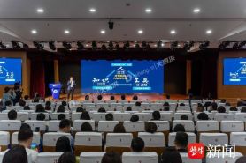 打通AI教育“最后一公里”！这场省级研修活动探索AI赋能教学新路径