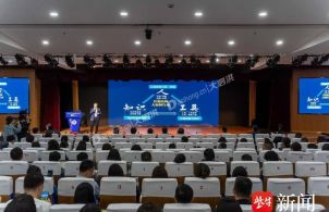打通AI教育“最后一公里”！这场省级研修活动探索AI赋能教学新路径