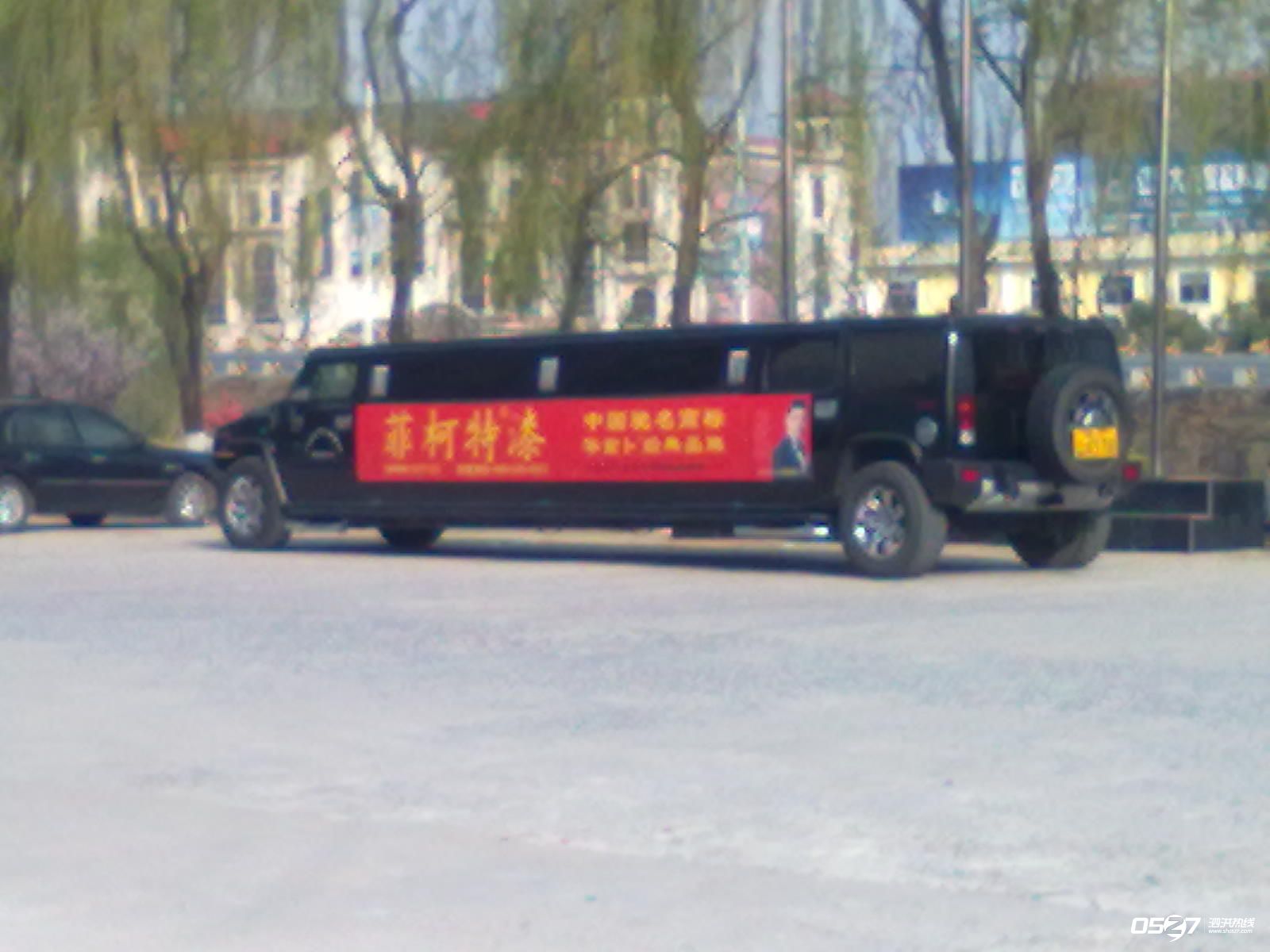 20120406319.jpg