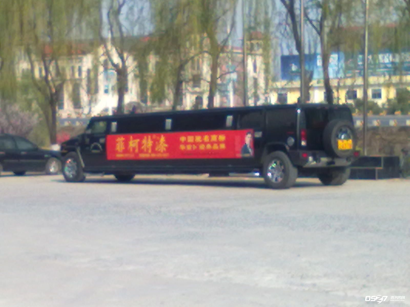 20120406320.jpg