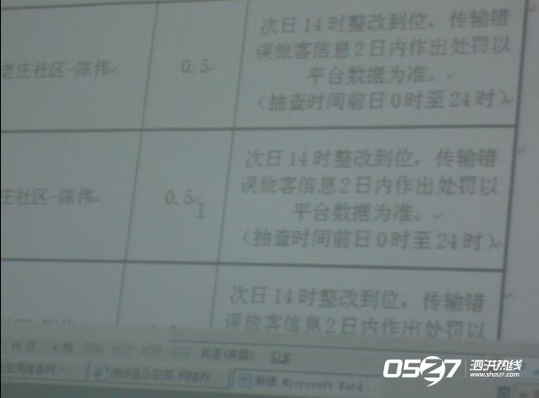 N})GP37NUSS5J%J``5P[5WJ.jpg
