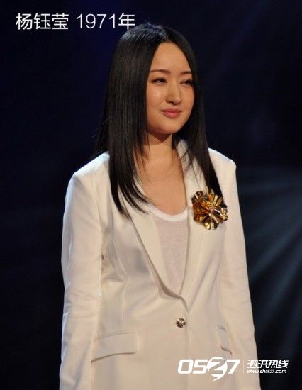 杨钰莹.jpg