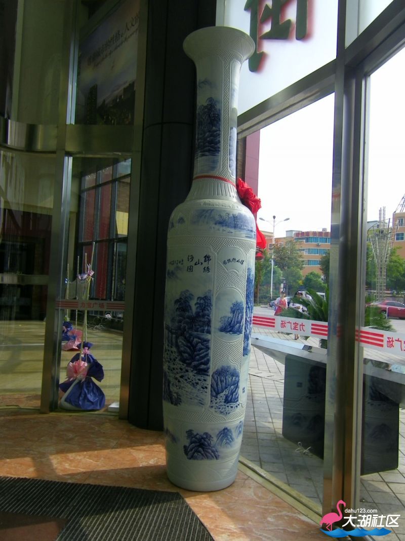 100_4737.jpg