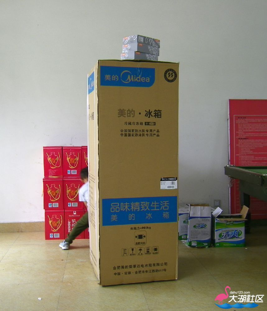 s1000_100_5135.jpg