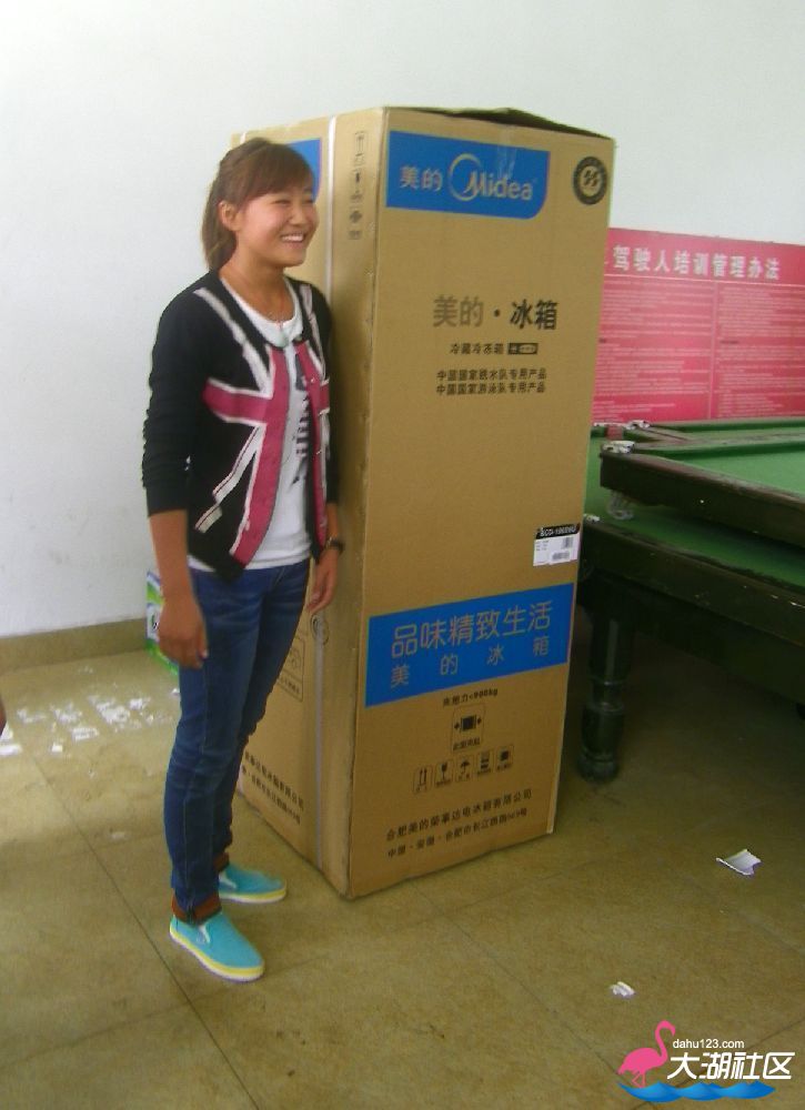 s1000_100_5169.jpg