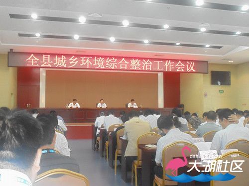 X26VVEQSZDWICZC%HGC%`GF_副本.jpg