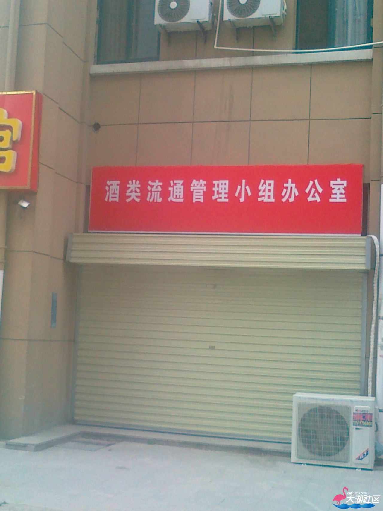 图像720.jpg