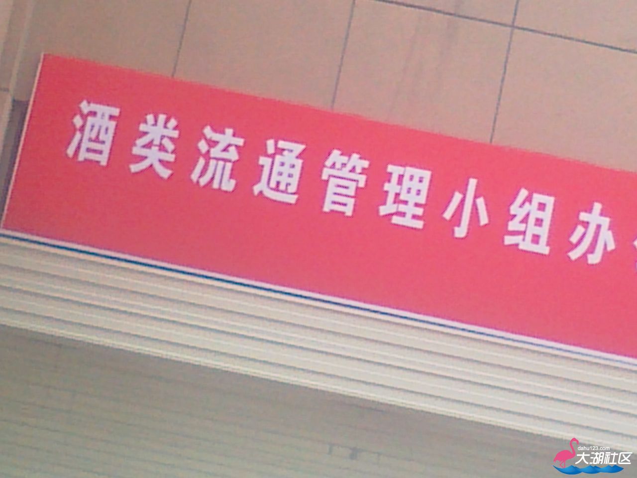 图像721.jpg