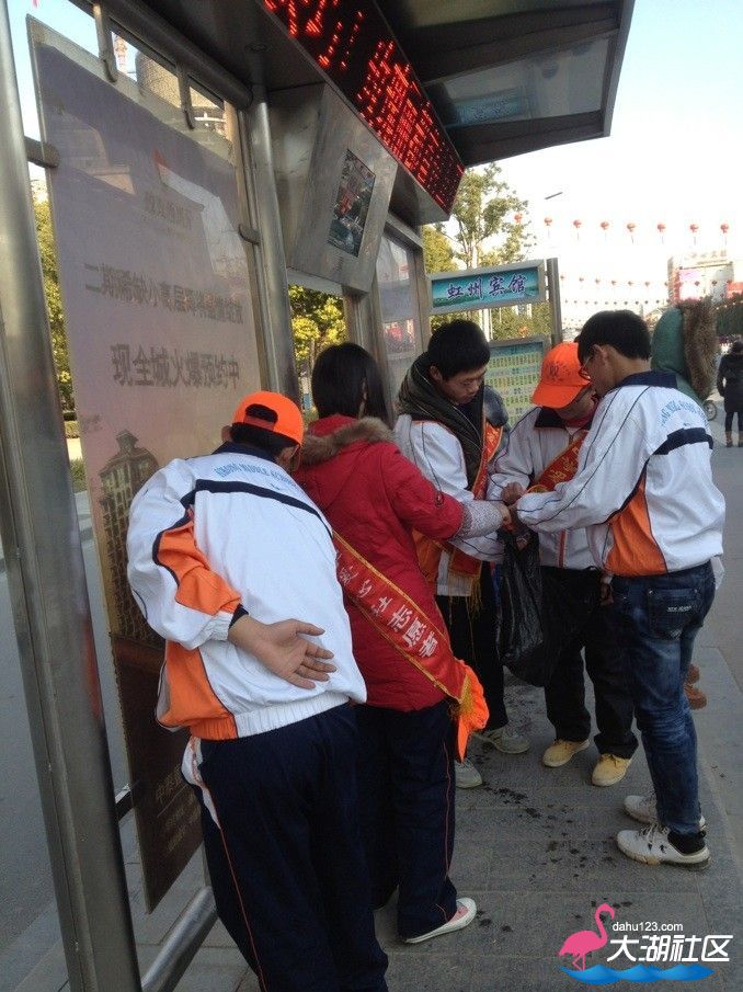 QQ图片20121210ؼǋ2453.jpg