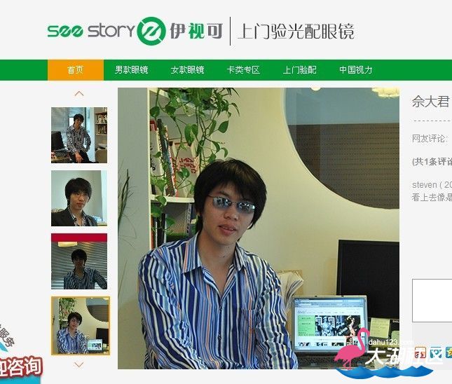 未命名.jpg