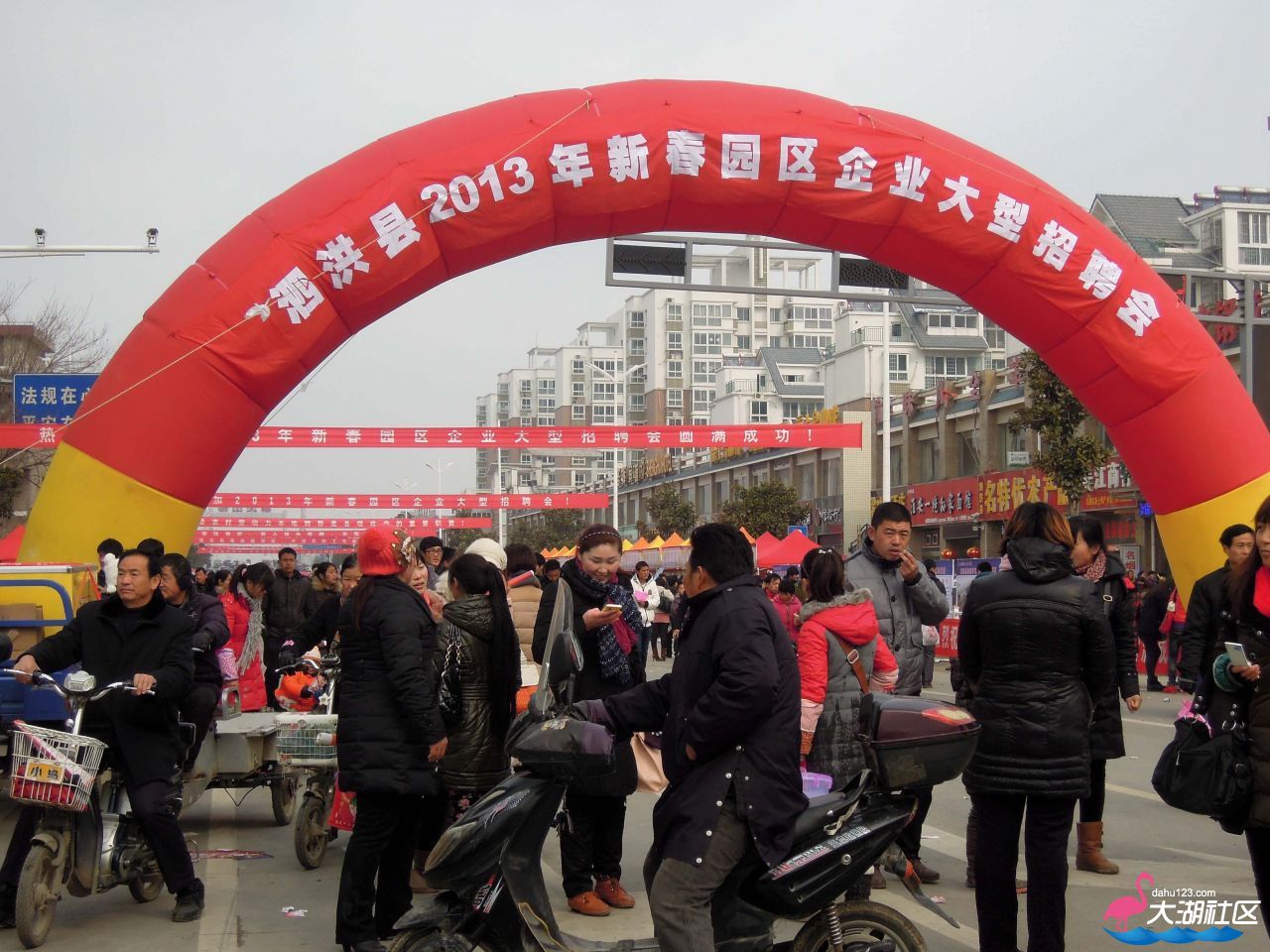 DSCN4950.JPG
