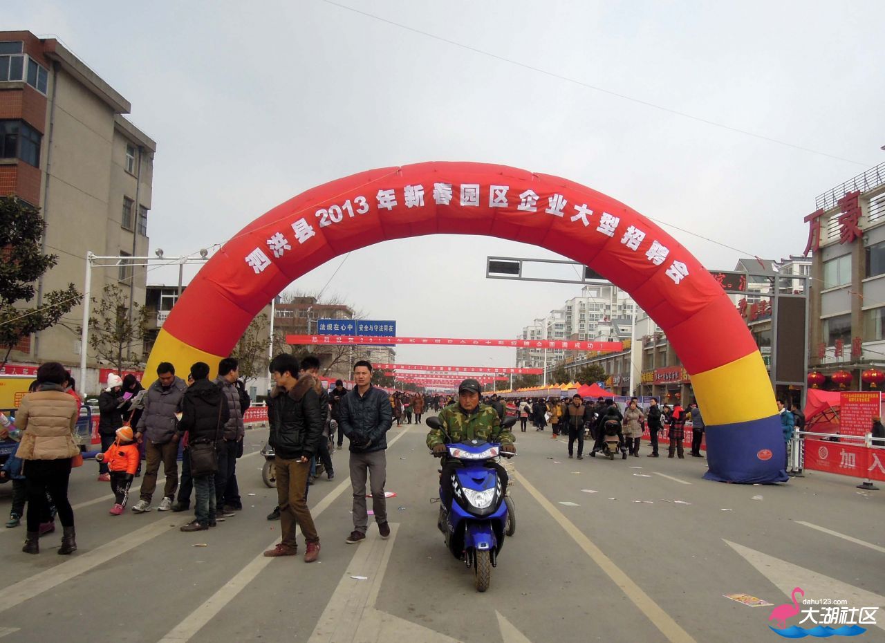DSCN4951.JPG