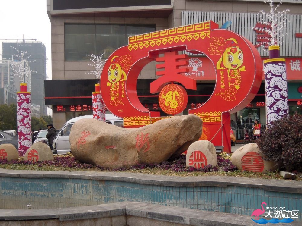 DSCN4958.JPG