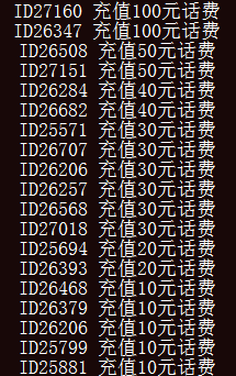 QQ截图20130530183000.png