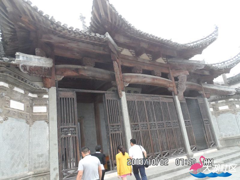 棠樾村鲍氏宗祠