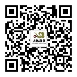 qrcode_for_gh_c7c076e3574e_258.jpg