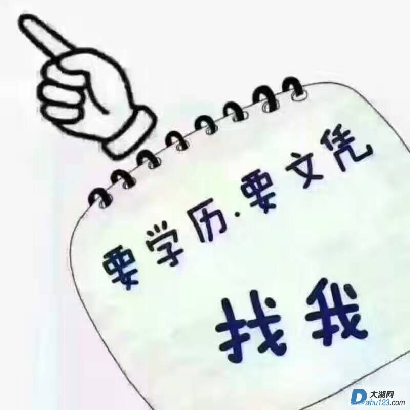 WeChat 圖片_20170502083307.jpg