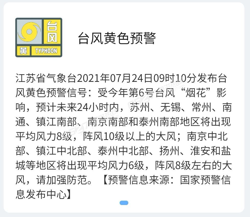 微信图片_20210724121141.jpg